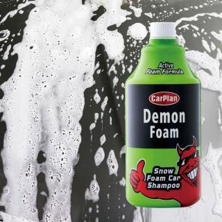 【CarPlan】Demon Wash 洗車淨魔
