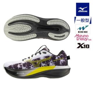 【MIZUNO 美津濃】WAVE RIDER 30 (阿姆斯特丹) 男款慢跑鞋 J1GU262281