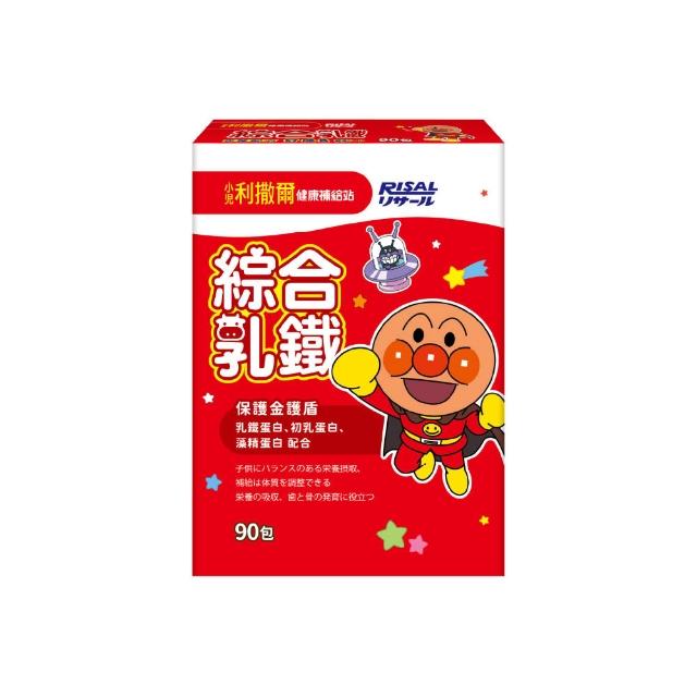 【小兒利撒爾】麵包超人 綜合乳鐵藻精蛋白 90包/盒(新升級配方 乳鐵蛋白+初乳蛋白+藻精蛋白+DHA藻油)