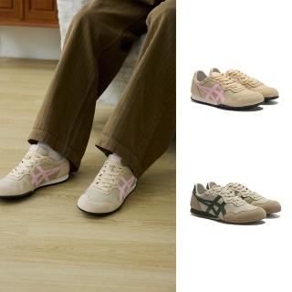 【Onitsuka Tiger】鬼塚虎- SERRANO(1183B400-253/1183B400-254)