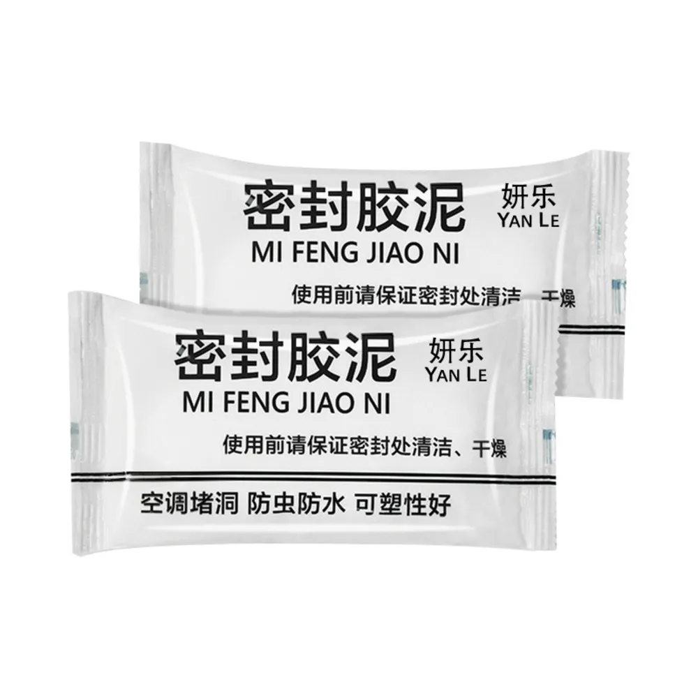 【ROYALLIN 蘿林嚴選】防水補牆補洞膠泥 10入(洞口填補 防水膠泥 牆面補土 密封膠泥)