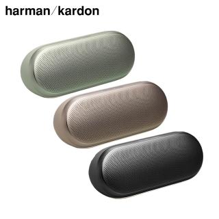 【Harman Kardon】LUNA 2 可攜式藍芽喇叭