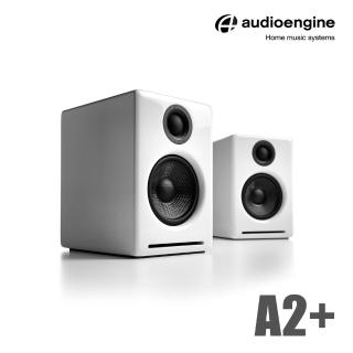 【Audioengine】A2+主動式立體聲藍牙書架喇叭(白)