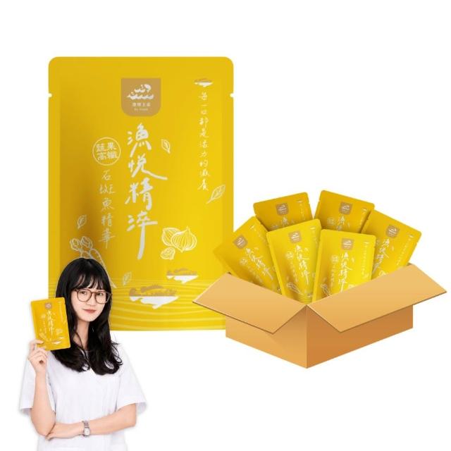 【鮮豐生技】高纖蔬果石斑魚精華 60ml/包 龍膽石斑 熬魚精 天然蔬果植萃 營養補給 80入/箱 常溫 開封即飲