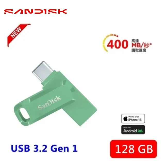 【SanDisk 晟碟】[全新版] 128 GB  Ultra Go USB3.2 TYPE-C 5年保固 草本綠(高速讀取400MB/s 雙用隨身碟)