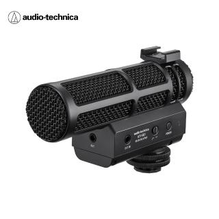 【audio-technica 鐵三角】ATV-SG1 機頂槍型麥克風