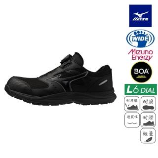 【MIZUNO 美津濃】PRIME FIT LS Ⅲ 51L 防護鞋 F1GA266399