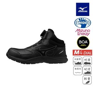 【MIZUNO 美津濃】PRIME FIT LS Ⅲ 74M BOA 防護鞋 F1GA266499