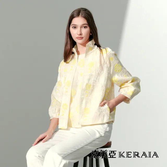 【KERAIA 克萊亞】暖陽花韻蕾絲亮片氣質外套