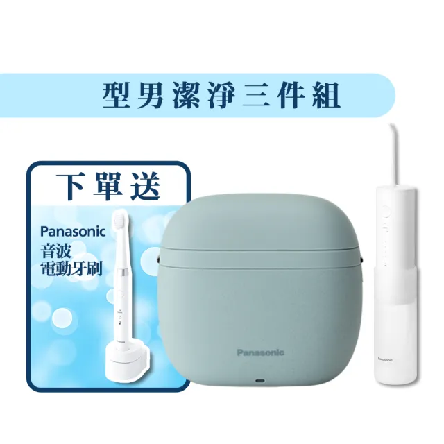 【Panasonic 國際牌】日本製掌上型3枚刃電鬍刀ES-P330U-B+噴射水流沖牙機EW-DJ31-W