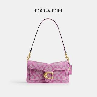 【COACH】蔻馳官方直營 BRAIN DEAD TABBY 經典 SIGNATURE SOFT 26 單肩手袋-黃銅色硬體/玫瑰紅色(CEO09)