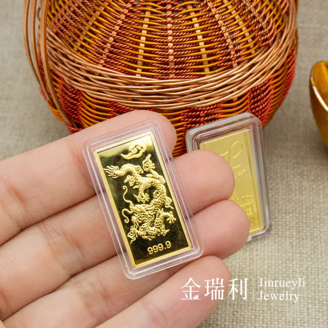 【金瑞利】金瑞利 壹台錢金塊 天后宮媽祖/羊年/馬年/龍金條塊
