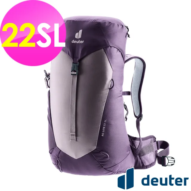 【deuter】AC LITE網架直立式透氣背包22SL(3420724薰衣草紫/戶外旅遊/日常休閒/旅行/登山健行)