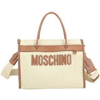 【MOSCHINO】小款 字母標誌小牛皮帆布手提 斜背托特包(卡其色 兩用包 肩背 通勤包)