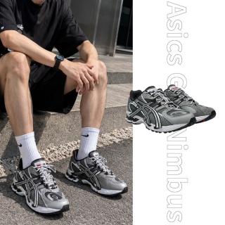【asics 亞瑟士】INVINCIBLE x Asics Gel-Nimbus 10.1 銀灰鴛鴦 解構 聯名款 休閒鞋 男鞋 1203A981-020