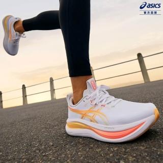 【asics 亞瑟士】GEL-NIMBUS 28 女款 曙光系列 緩衝 慢跑鞋 1012B899-102