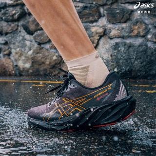 【asics 亞瑟士】GT-2000 15 GTX 男款 防水系列 支撐 慢跑鞋 1011C237-020