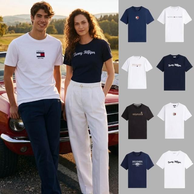 【TOMMY HILFIGER】官方旗艦館 品牌LOGO男女T恤 短T 純棉 短袖 素T