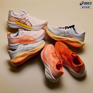 【asics 亞瑟士】GT-2000 15 男款 曙光系列 支撐 慢跑鞋 1011C235-800