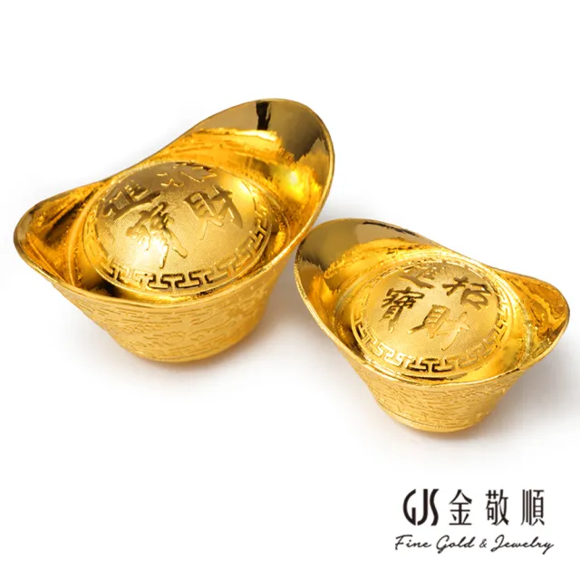 【GJS 金敬順】黃金元寶 純金9999 多選款(金重:2.00錢)
