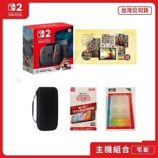 【Nintendo 任天堂】NS2 Switch2 瑪利歐賽車世界 主機組+三國志 8 特典版+副廠周邊(中文版 台灣公司貨)