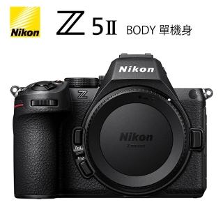 【Nikon 尼康】Z5II 單機身(總代理公司貨)