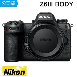 【Nikon 尼康】Z6III BODY 單機身(總代理公司貨)