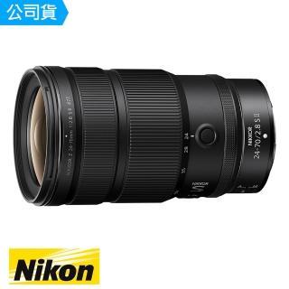 【Nikon 尼康】NIKKOR Z 24-70mm f/2.8 S II