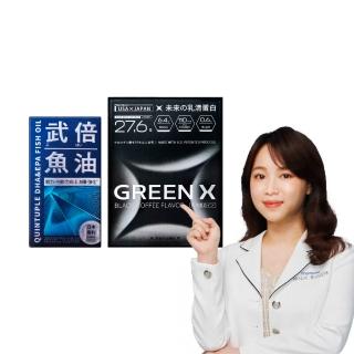 【TAIZAKU 火星生技】武倍魚油60粒/盒+ GreenX進化乳清蛋白-義式深焙風味40gX4包/盒(瑪卡 精胺酸)