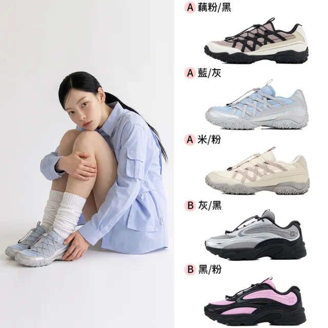【FILA】#韓韶禧代言款 女鞋 男鞋 ECHAPPE LACE 中性運動鞋 芭蕾風布鞋-任選(4-C102Z/4C129Z)