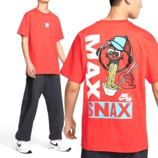 【NIKE 耐吉】As U Nsw Tee M90 Oc Sole Food 短袖 男款 女款 橘紅色 HJ0769-696