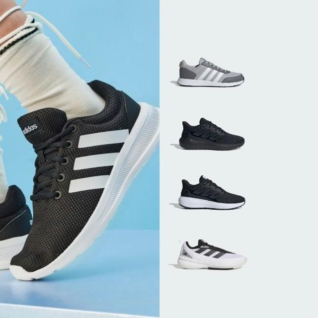 【adidas 愛迪達】精選運動鞋 跑鞋 慢跑鞋 男鞋/女鞋 多款任選(GZ8184/G58098/IE8803/ID6516)