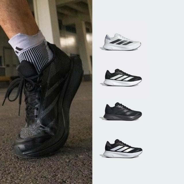 【adidas 愛迪達】DURAMO SL 2 透氣運動鞋 跑鞋 慢跑鞋 寬楦 男鞋 多款任選(IF9400/IH8221/IH8215/IH8219)