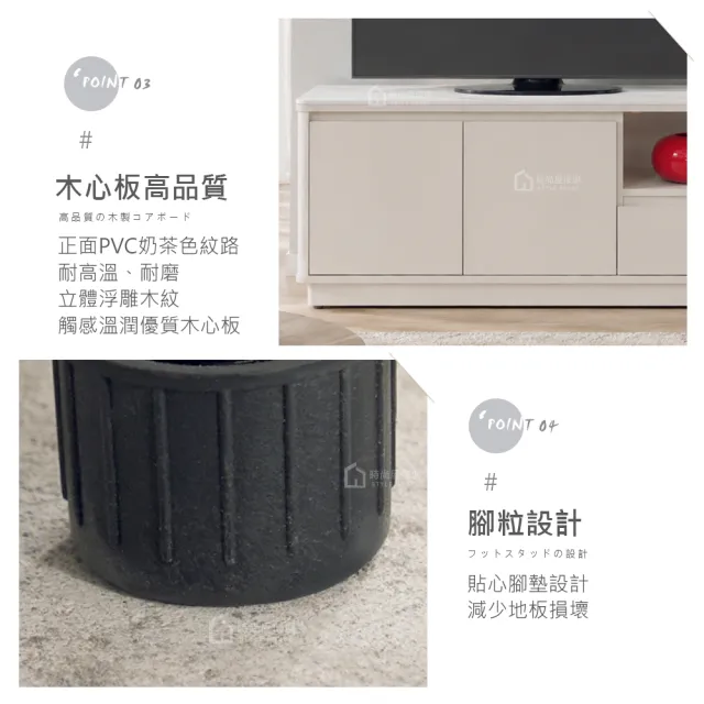【時尚屋】[CW26]沃里4尺岩板電視櫃CW26-N214 (台灣製/免組裝/電視櫃)