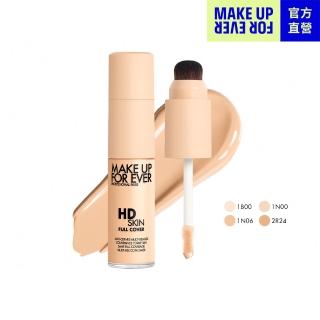 【MAKE UP FOR EVER】HD SKIN 粉無痕魔力防水遮瑕霜