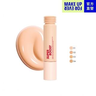 【MAKE UP FOR EVER】超能量水嫩輕感美肌乳30ml