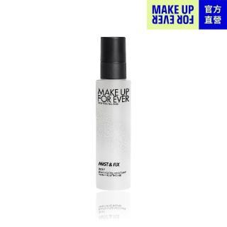 【MAKE UP FOR EVER】超光肌活氧定妝噴霧 100ml(活氧水)