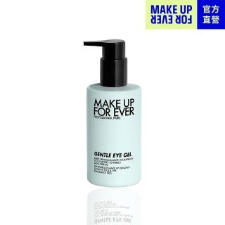 【MAKE UP FOR EVER】完美舒緩眼唇卸妝乳 125ml