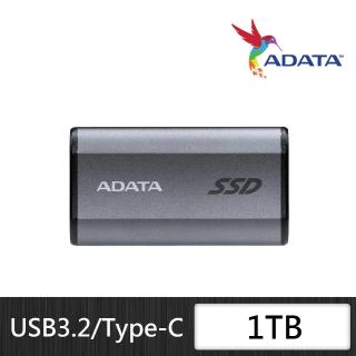 【ADATA 威剛】Elite SE880 1TB 外接式SSD固態硬碟 鈦灰 (附雙介面線材/最高讀寫2000/2000MB/s)