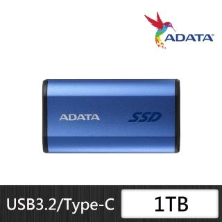 【ADATA 威剛】Elite SE880 1TB 外接式SSD固態硬碟 藍色 (附雙介面線材/最高讀寫2000/2000MB/s)
