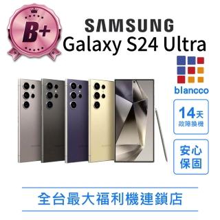 【Samsung 三星】B+級福利品 Galaxy S24 Ultra 6.8吋(12G/512G)