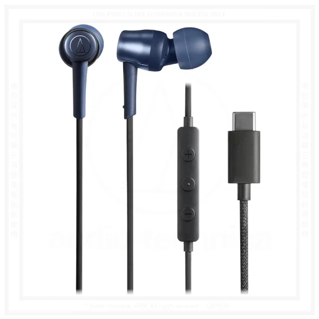 【audio-technica 鐵三角】ATH-CKD30C USB Type-C 耳道式耳機