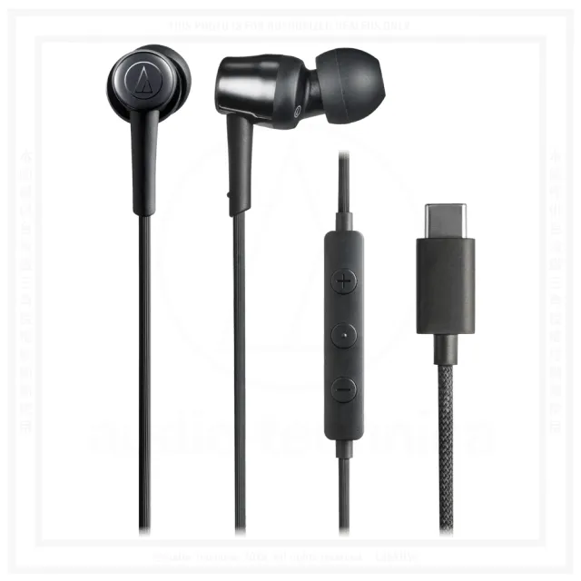 【audio-technica 鐵三角】ATH-CKD30C USB Type-C 耳道式耳機