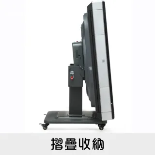 【東方不敗】電動麻將桌-動力火車二代-超薄折疊款(不含蓋板 到府安裝含保固+贈配件組)