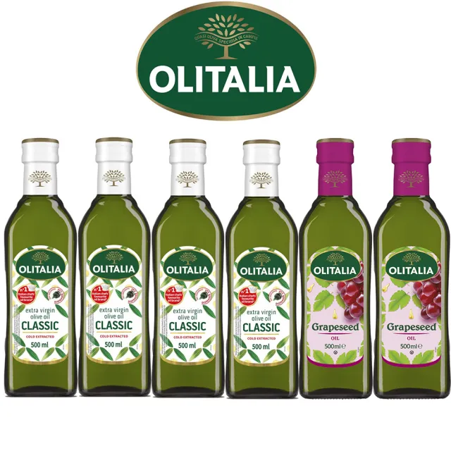 【Olitalia 奧利塔】地中海精選特級初榨橄欖油500mlx4瓶+葡萄籽油500x2瓶-禮盒組-共6瓶裝