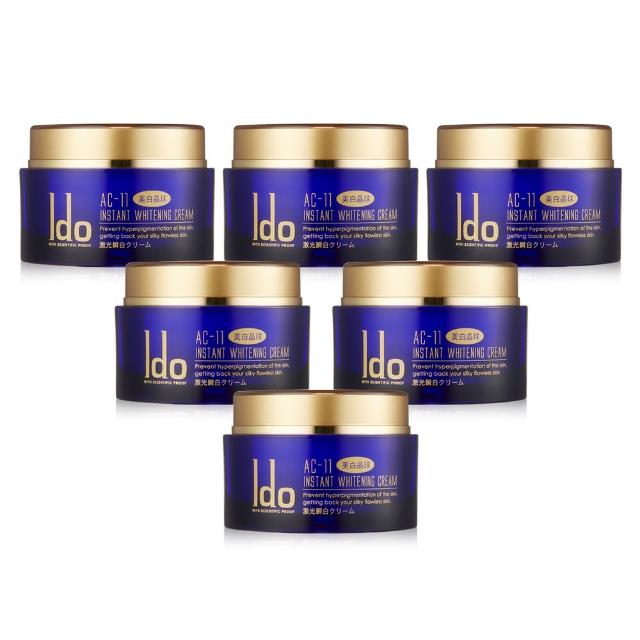 【Ido 船井醫朵】AC-11激光瞬白凝霜美白晶球50ml_六瓶組(足量傳明酸/維他命C衍生物)