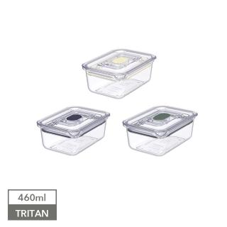【Prepara】Click系列TRITAN保鮮盒(2號)-460ml