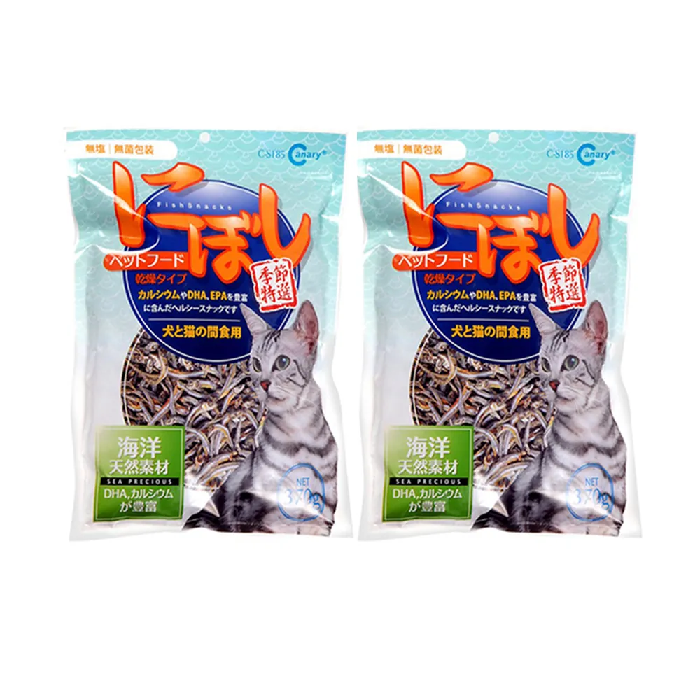 【Canary】海王子季節特選鮮魚乾370g(2入裝)
