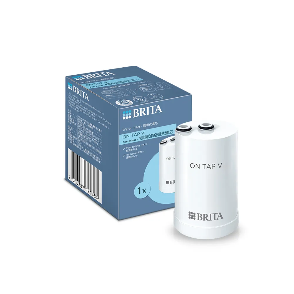 【BRITA】官方直營 ON TAP 4重微濾龍頭式濾芯(單入裝)