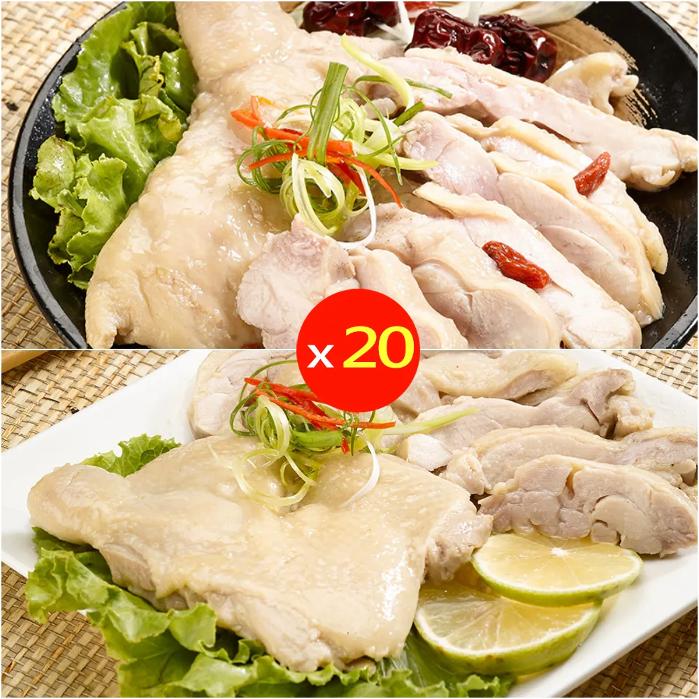 【卜蜂】國產嚴選 黃金去骨油雞腿.去骨醉雞腿 超值20包組(205g-225g/片/包_家常菜.宴客.節慶首選)